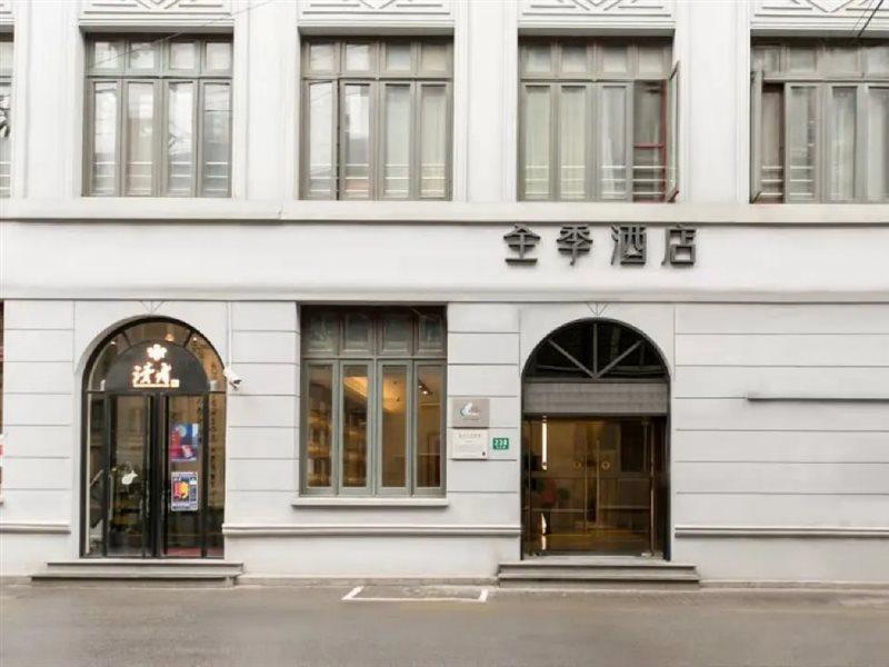 Ji Hotel Shanghaj Zewnętrze zdjęcie