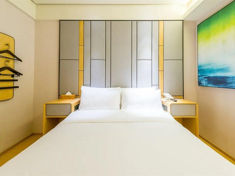 Ji Hotel Shanghaj Zewnętrze zdjęcie
