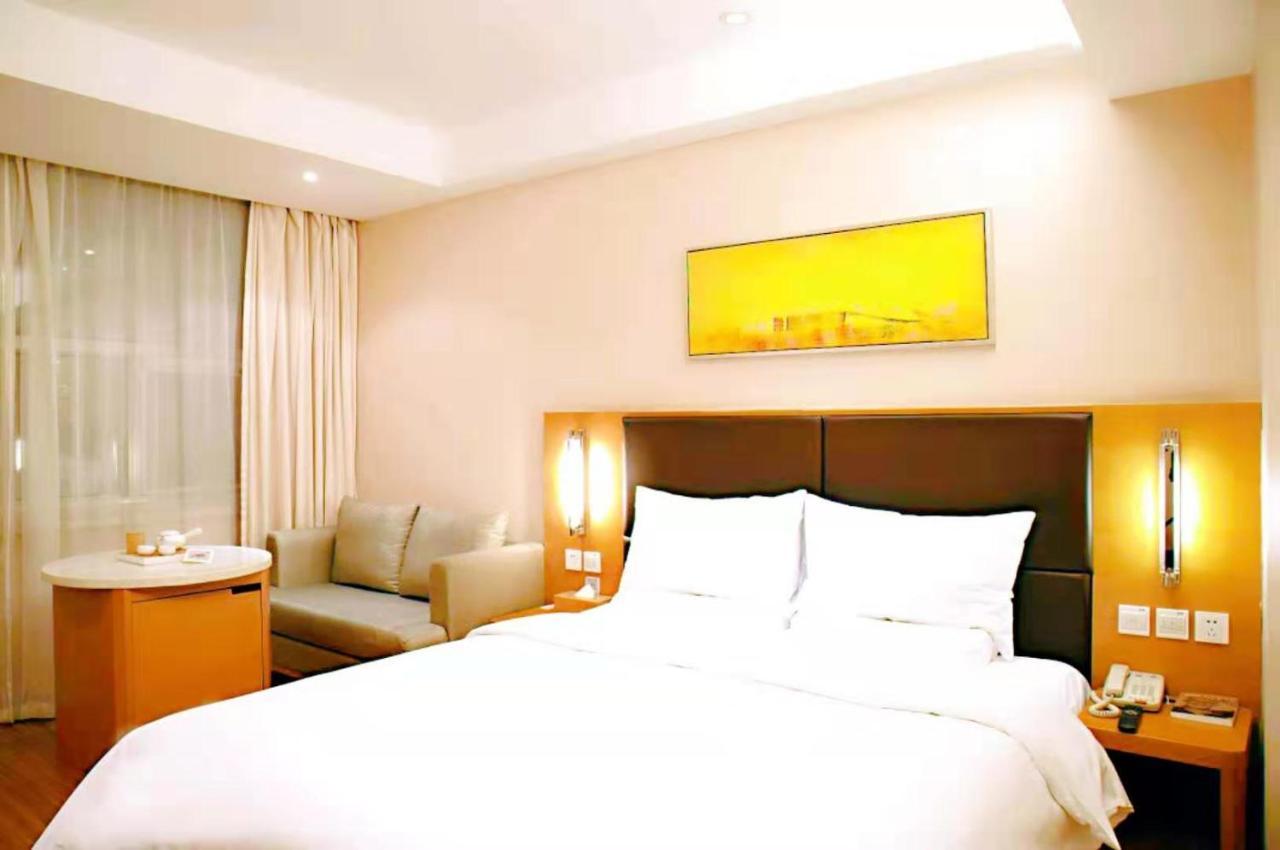 Ji Hotel Shanghaj Zewnętrze zdjęcie