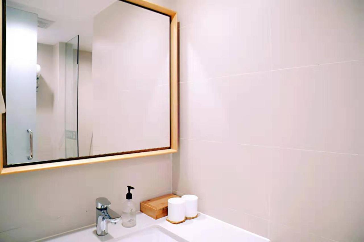 Ji Hotel Shanghaj Zewnętrze zdjęcie
